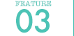 feature03