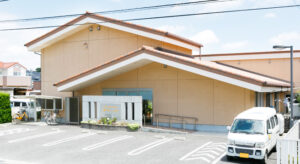 小規模介護老人保健施設 ゆうハウス