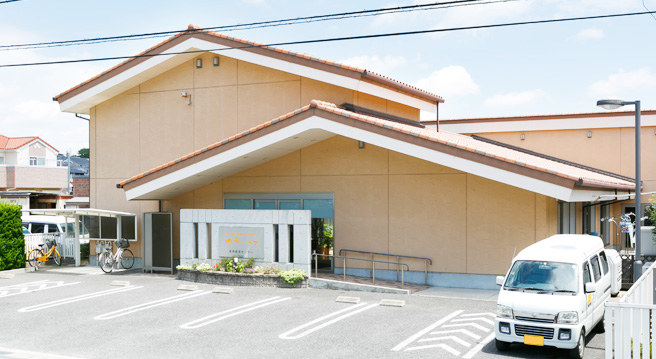 小規模介護老人保健施設 ゆうハウス